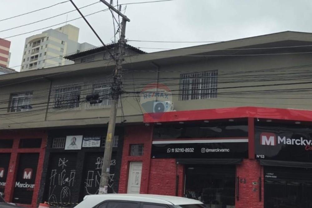 Apartamento - Alugar - São Paulo , São Paulo - Design sem nome.jpg - 601081107-20