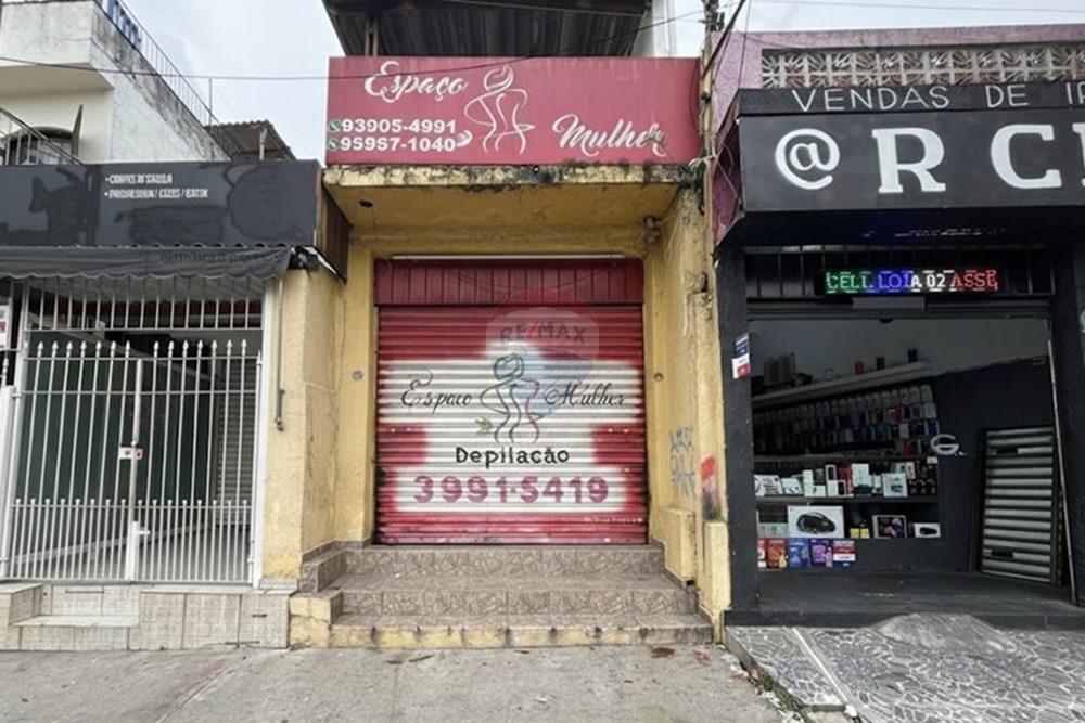 Коммерческая/розничная торговля - Коммерческая/торговая - Сан-Паулу , Сан-Паулу - BR - WhatsApp Image 2025-10-16 at 15.55.21.jpeg - Perpetual Revisable - 601771106-23