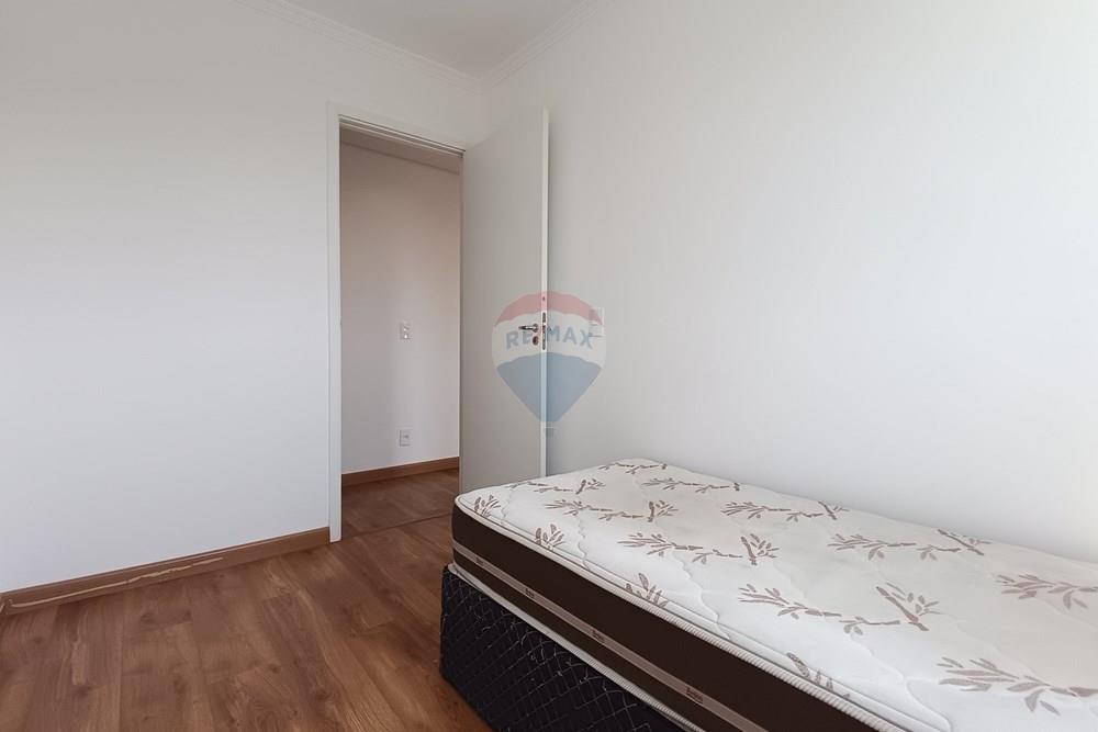 Apartamento - Alugar - São Paulo , São Paulo - IMG_20260318_103451.jpg - Quarto infantil - 602171001-34