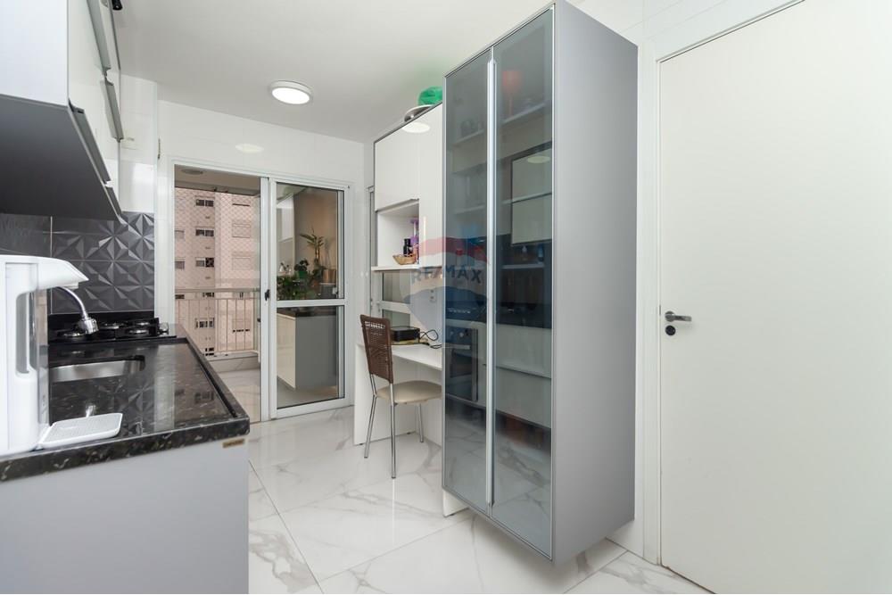 Apartamento - Venda - São Paulo , São Paulo - IMG_120630.jpg - 601461030-1