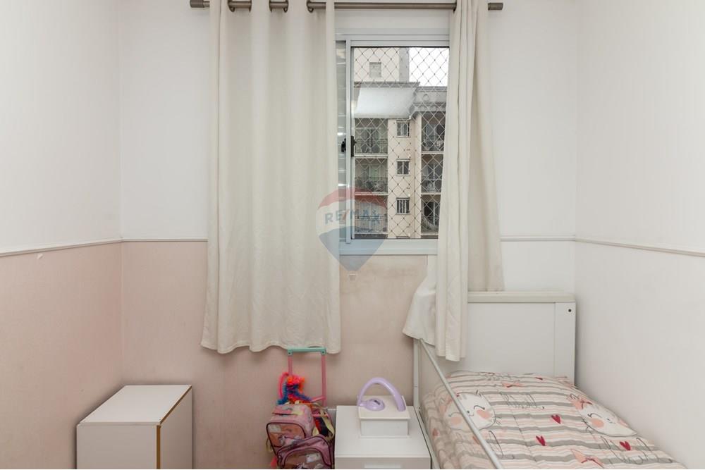 Apartamento - Venda - São Paulo , São Paulo - IMG_818806.jpg - 601371111-3