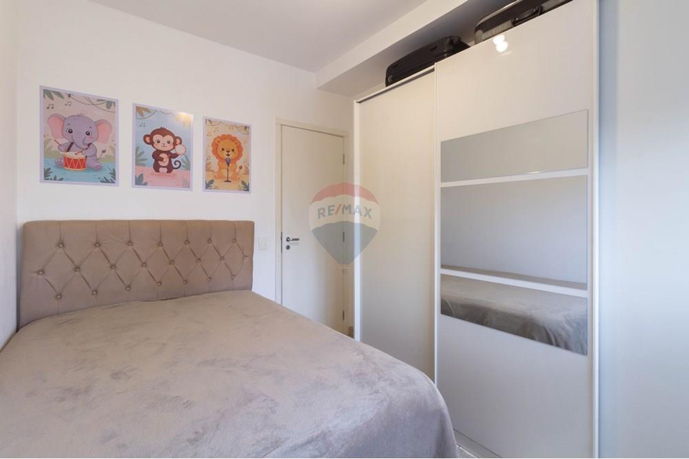 Apartamento - Venda - São Paulo , São Paulo - 6 QUARTO 1 (2).jpg - 601261021-450