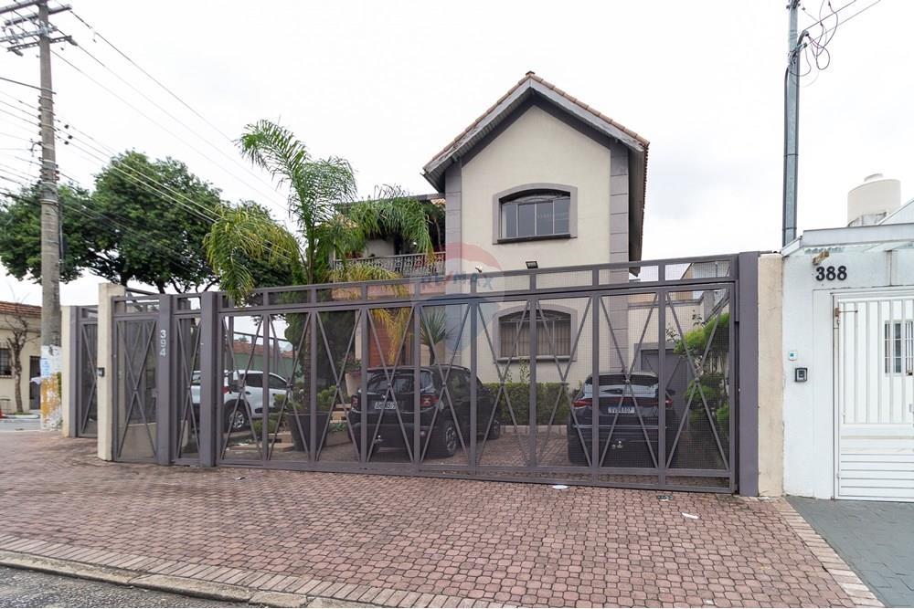 Ponto Comercial/ Loja - Venda - São Paulo , São Paulo - 01fotos_054.jpg - 601251094-11