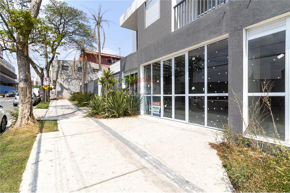 تجاري  - المكتب - ساو باولو , ساو باولو - BR - FACHADA  - 601751058-103