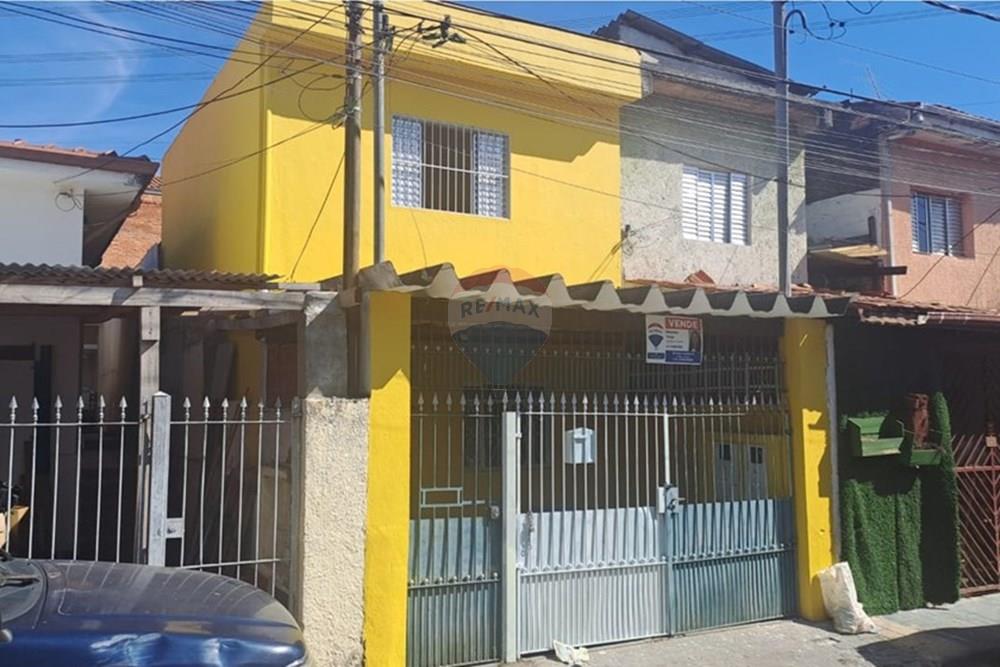 Casa - Venda - São Paulo , São Paulo - Imagem do WhatsApp de 2025-06-18 à(s) 12.36.26_0b97df3b.jpg - 602251003-105