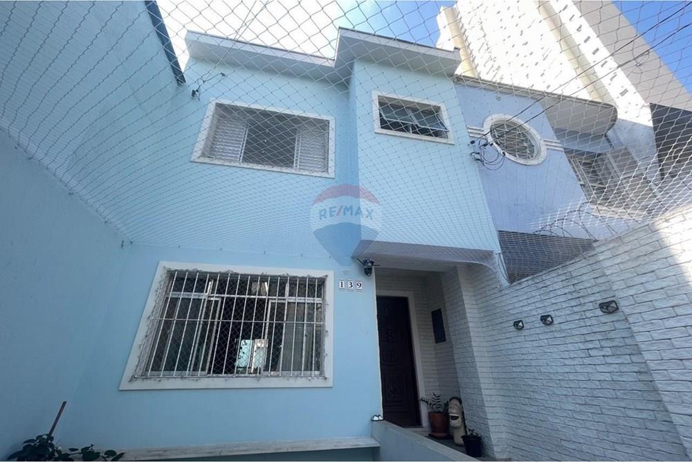 Sobrado - Venda - São Paulo , São Paulo - 12.jpeg - 602061001-206