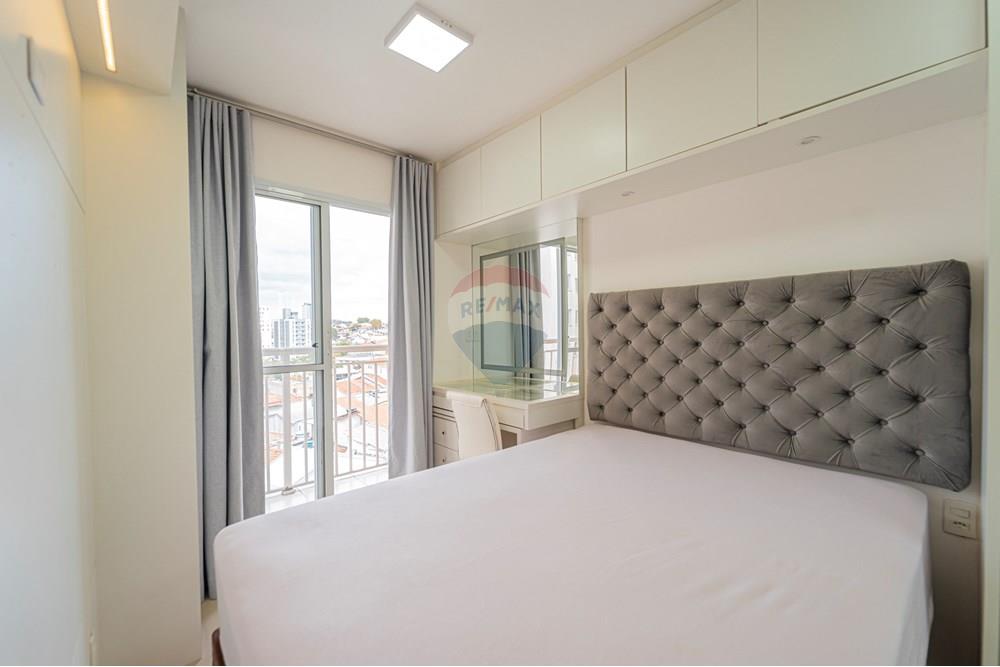 Apartamento - Venda - São Paulo , São Paulo - 601301083-8-14.JPG - 601301083-8