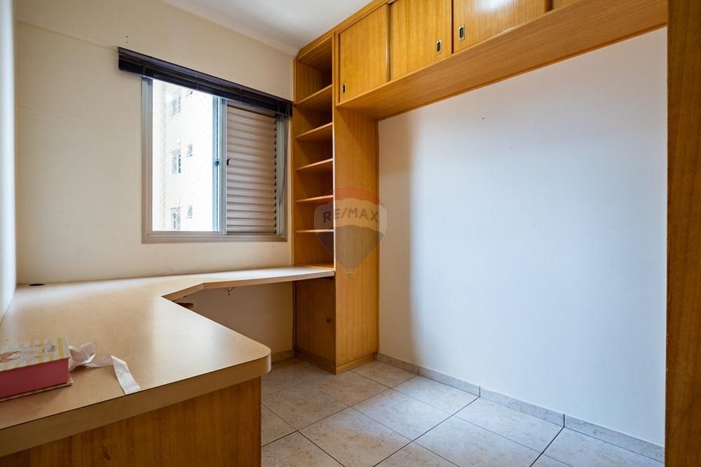 Apartamento - Venda - São Paulo , São Paulo - AP-26.jpg - 601971016-560