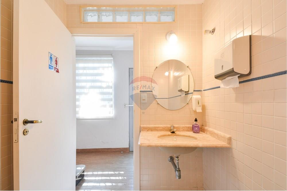 Casa Comercial - Venda - São Paulo , São Paulo - Cópia de DSC_0212.jpg - 601131070-14