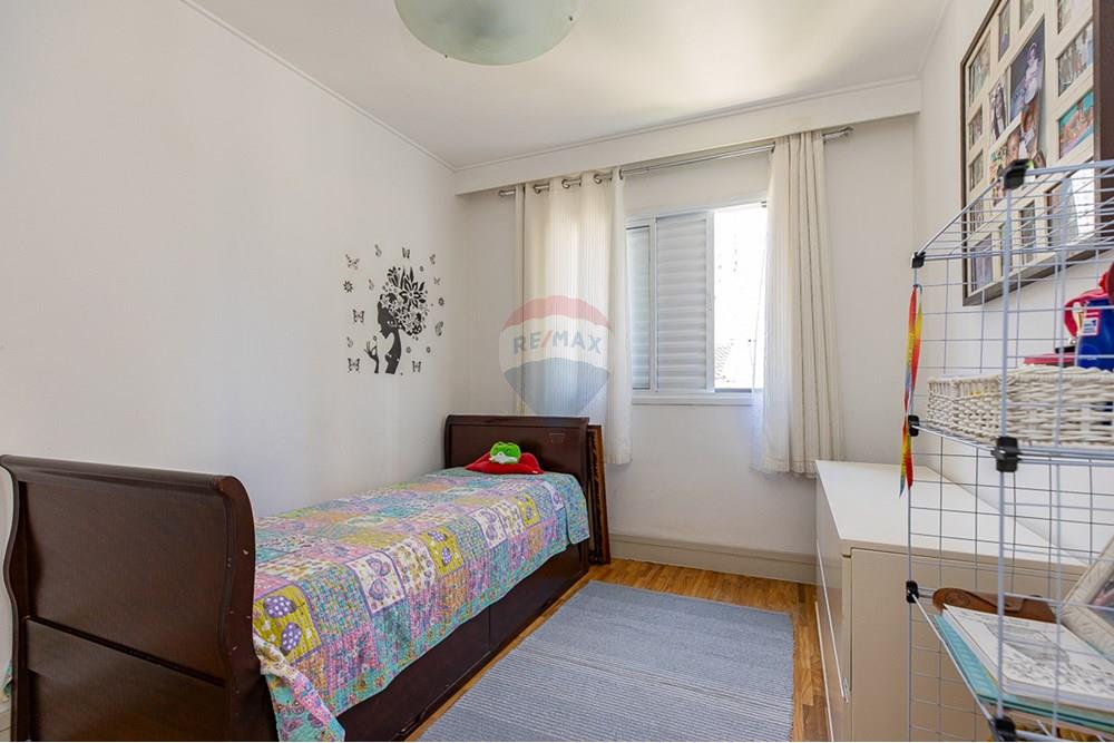 Casa de Condomínio - Venda - São Paulo , São Paulo - Cópia de Remax Ares-31.jpg - Quarto - 601131051-40