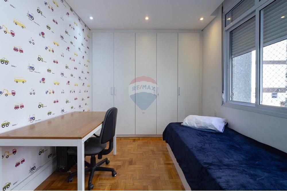 Apartamento - Venda - São Paulo , São Paulo - 13.jpg - 602281033-2