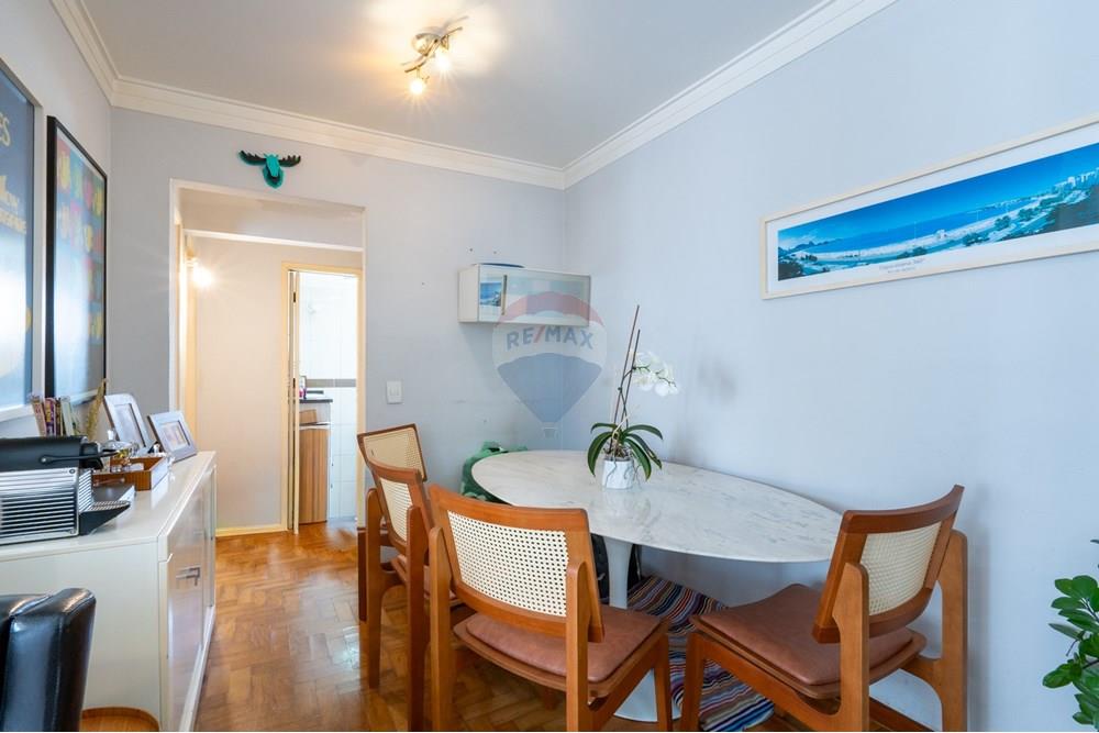 Apartamento - Venda - São Paulo , São Paulo - 01fotos_028.jpg - 601251114-44