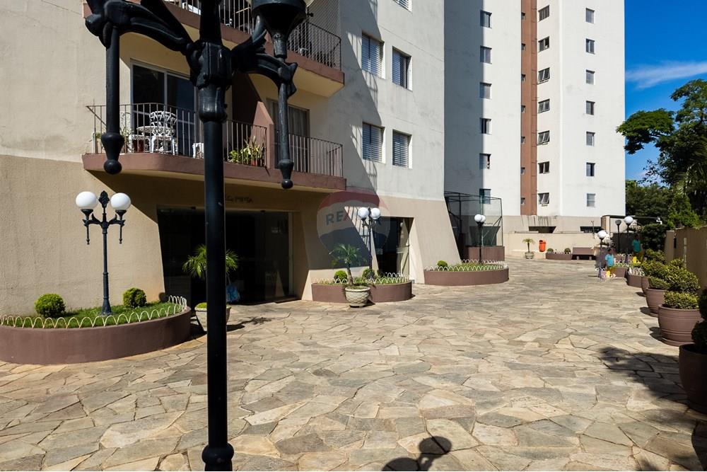 Apartamento - Venda - São Paulo , São Paulo - 70_AP.jpg - 601471030-23