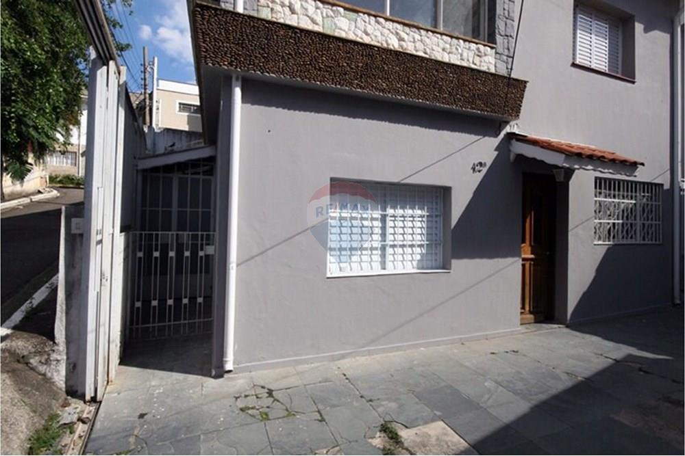 Casa de Condomínio - Alugar - São Paulo , São Paulo - WhatsApp Image 2025-11-24 at 14.06.33.jpeg - 602361012-196