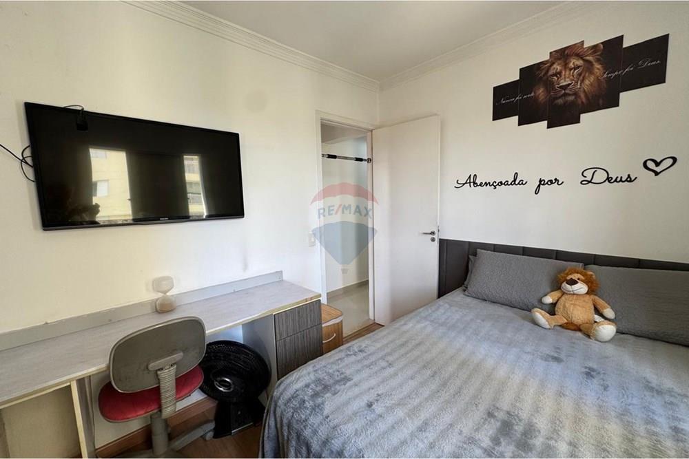 Apartamento - Venda - Guarulhos , São Paulo - WhatsApp Image 2026-01-08 at 17.17.41 (14).jpeg - 602411007-23