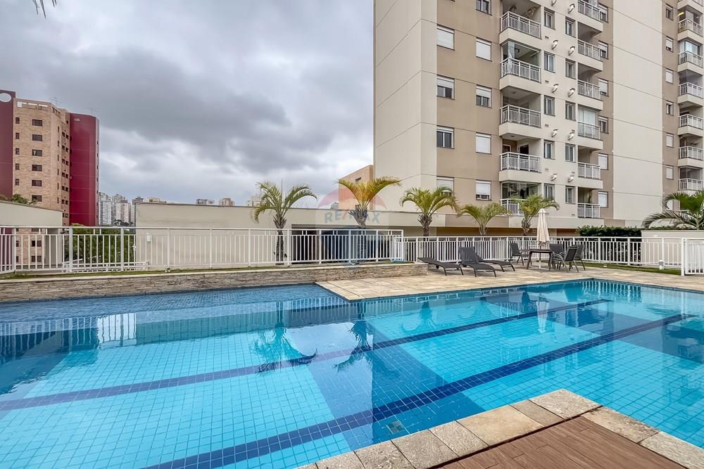 Apartamento - Venda - São Paulo , São Paulo - IMG_065120.jpg - 602031011-18