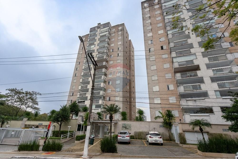 Apartamento - Venda - São Paulo , São Paulo - 601301080-8 - Av. Francisco de Paula Quintanilha Ribeiro, 400 Apto 141 Bloco 2-041.jpg - 601301080-8