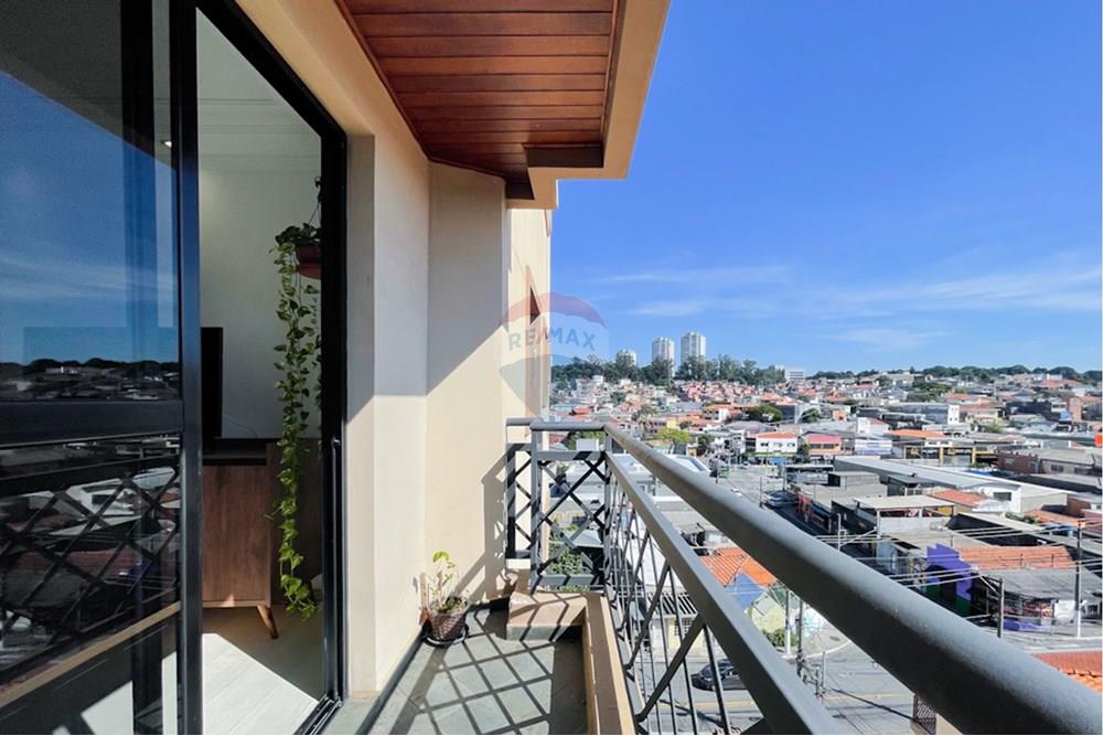 Apartamento - Venda - São Paulo , São Paulo - IMG_5679.jpeg - Sacada - 601751048-96