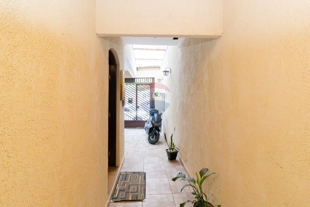 Casa - Venda - São Paulo , São Paulo - IMG_6508.jpg - 601751098-84