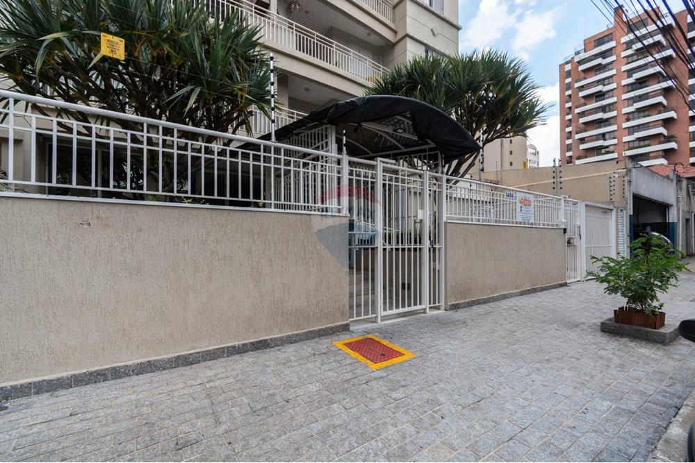 Apartamento - Venda - São Paulo , São Paulo - 01fotos_037.jpg - 601251165-156