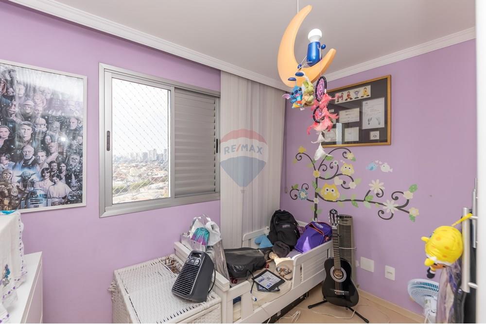 Apartamento - Venda - São Paulo , São Paulo - IMG_752307.jpg - 601721053-1