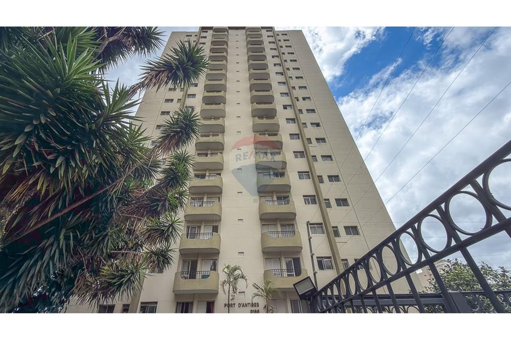 Apartamento - Alugar - São Paulo , São Paulo - IMG_2222.jpg - 601311011-180