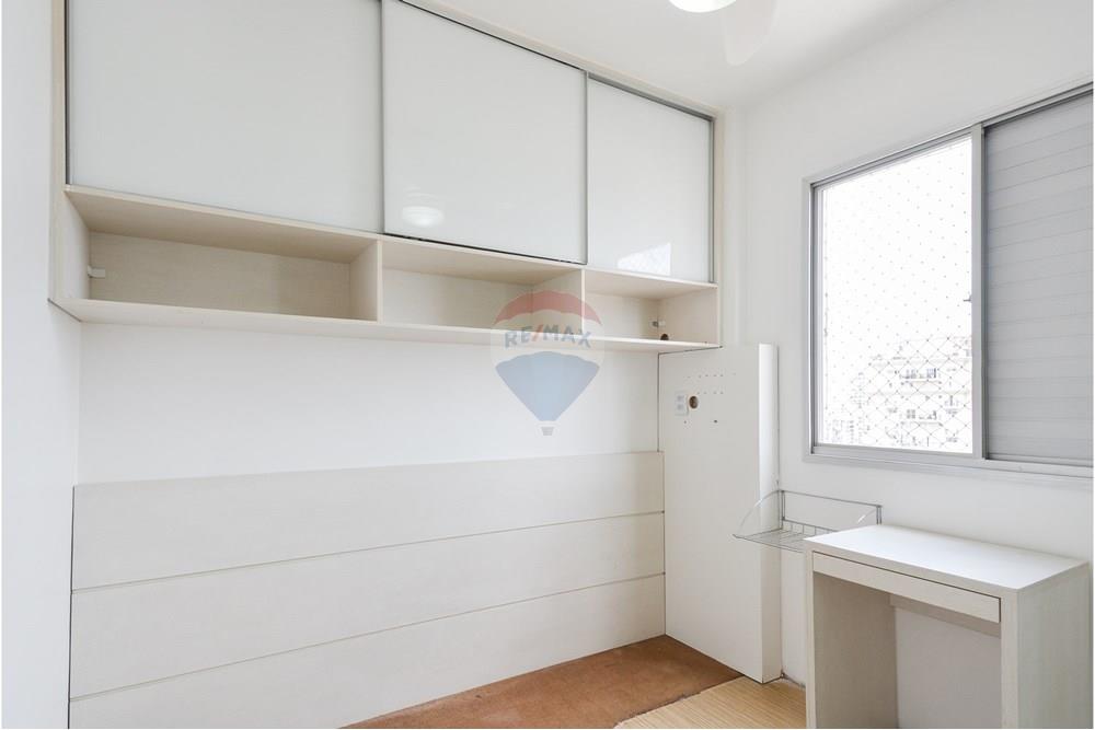 Apartamento - Venda - São Paulo , São Paulo - 017.jpg - 601251018-117