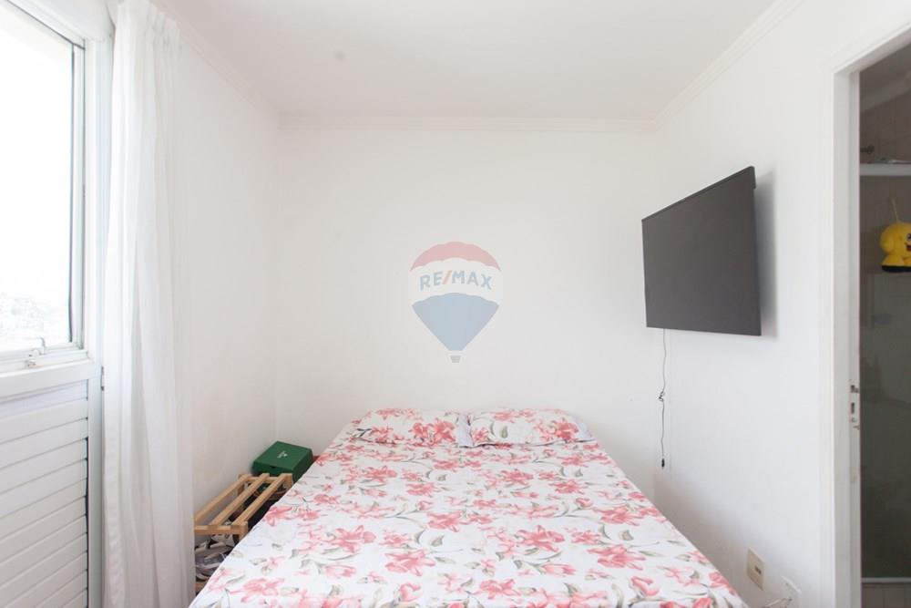 Apartamento - Venda - São Paulo , São Paulo - IMG_1379.jpg - Quarto de família - 601751067-140