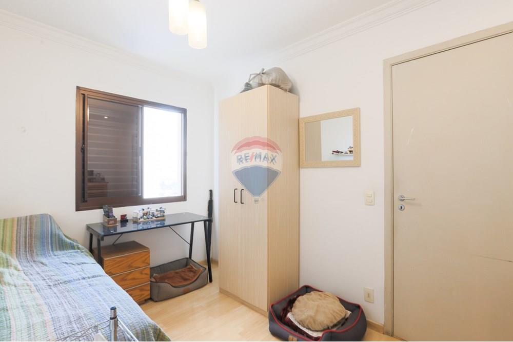 Apartamento - Venda - São Paulo , São Paulo - R. Conego vicente Miguel Marino, 275 (29).jpg - 601471009-89