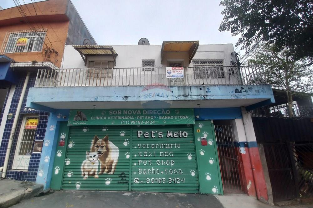 Casa - Alugar - São Paulo , São Paulo - 20251103_085451.jpg - 602131003-424