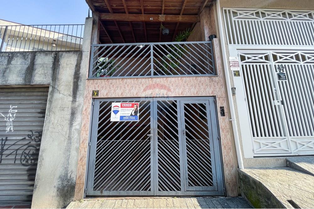 Sobrado - Venda - São Paulo , São Paulo - IMG_7690.JPG - Fachada - 601751052-67