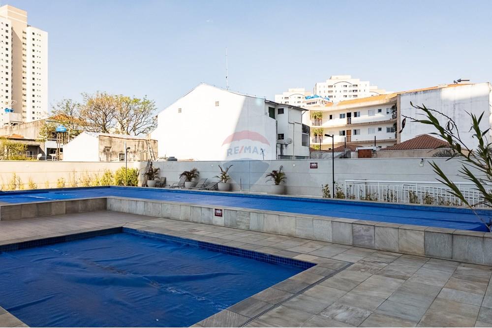 Apartamento - Venda - São Paulo , São Paulo - 83_AP.jpg - 601471041-40