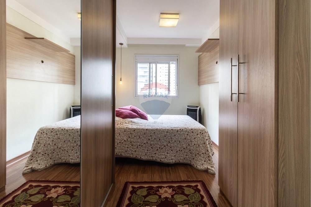 Apartamento - Venda - São Paulo , São Paulo - 10 QUARTO 2 SUITE (2).jpg - 601261002-257