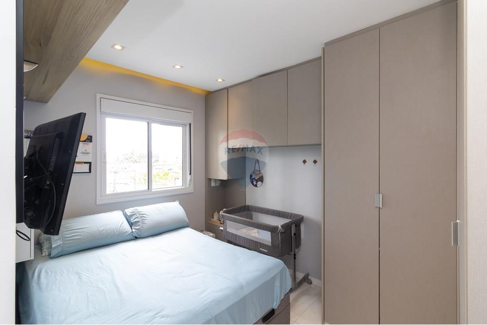 Apartamento - Venda - São Paulo , São Paulo - IMG_5421.jpg - 601141090-2