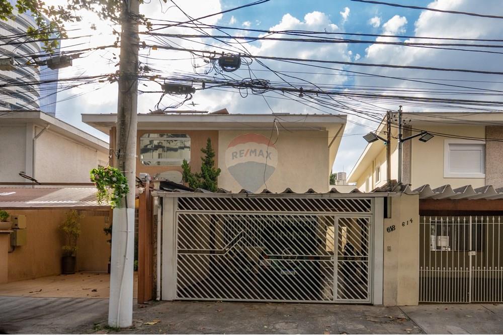 Casa - Venda - São Paulo , São Paulo - DSC05413.jpg - 601251047-1025