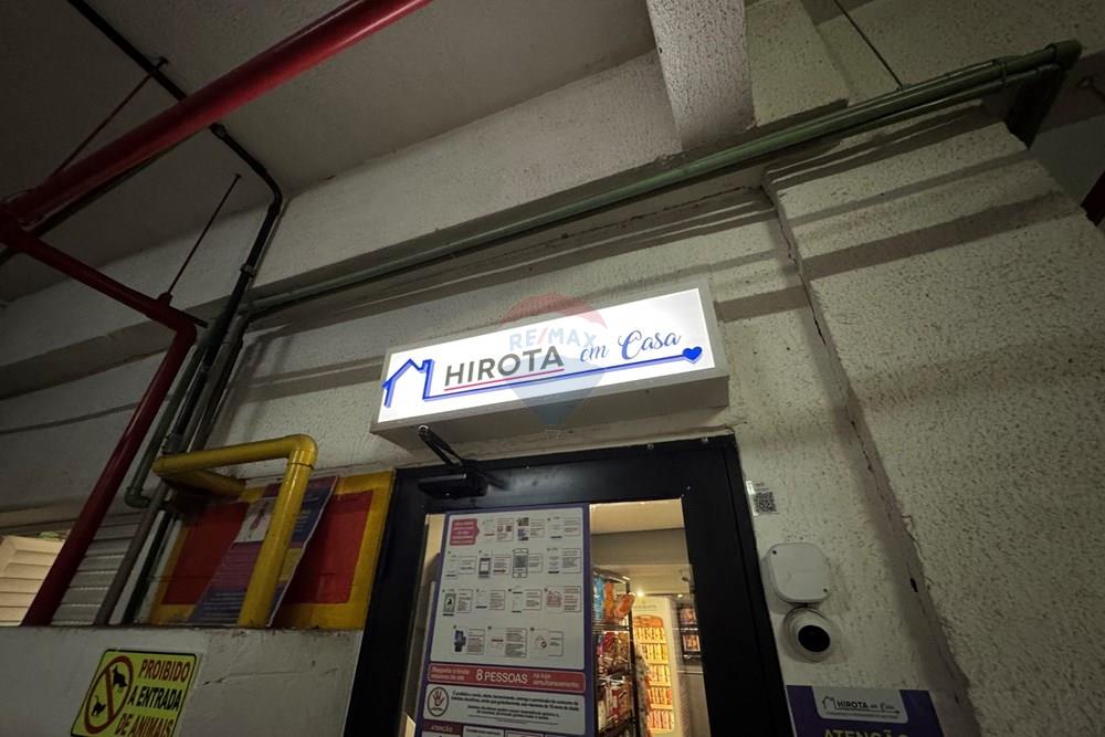 Apartamento - Alugar - São Paulo , São Paulo - 20260109_142206480_iOS.jpg - 602181008-81