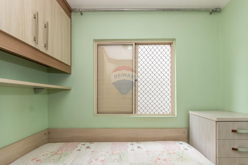 Apartamento - Venda - São Paulo , São Paulo - IMG_567703.jpg - Quarto - 602031023-35