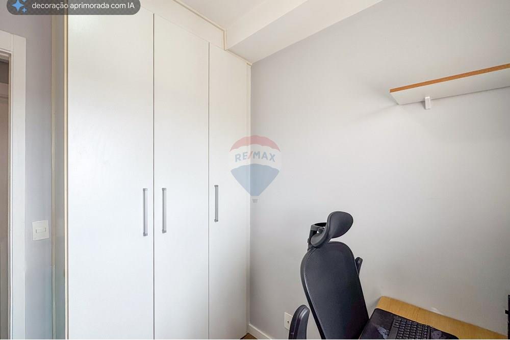 Apartamento - Venda - São Paulo , São Paulo - Foto 20 - IMG_5047 - 131225 - ID 60101079-18_.jpg - 601301079-18