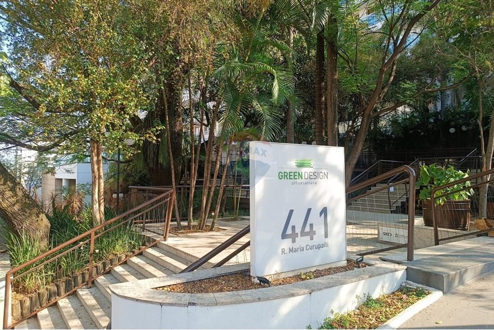 Cj. Comercial/ Sala - Venda - São Paulo , São Paulo - Entrada.jpeg - Fachada - 601311038-18