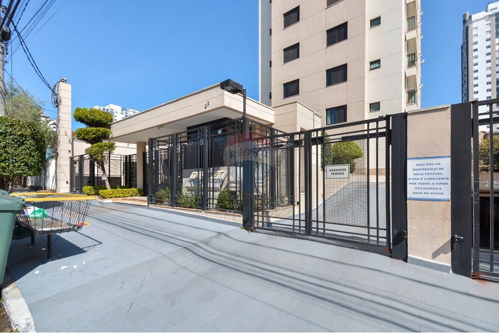 Apartamento - Venda - São Paulo , São Paulo - ed93c28e-f0ef-4ce8-9496-c4bb8b19acf8.jpeg - 601251218-11