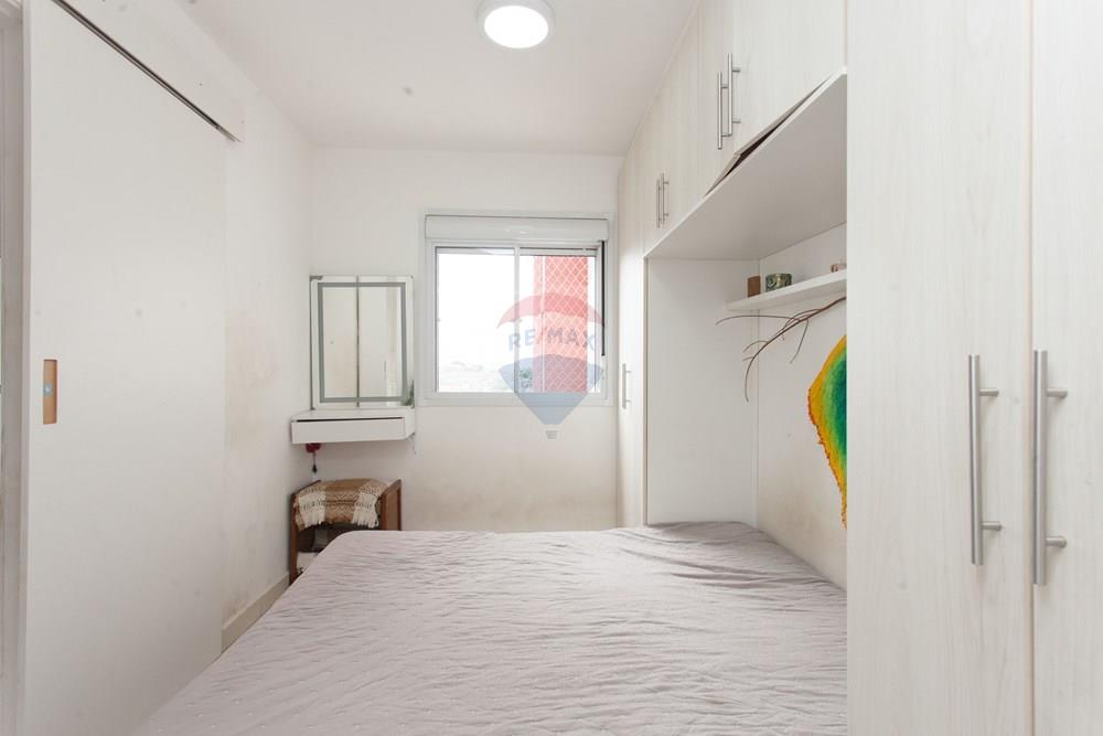 Apartamento - Venda - São Paulo , São Paulo - IMG_1295.jpg - Quarto - 602331041-144