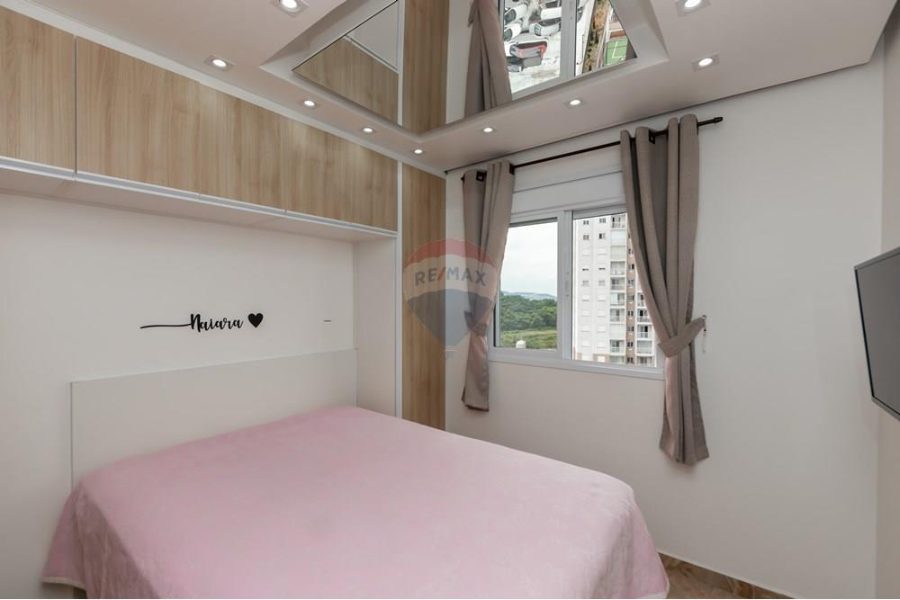 Apartamento à venda com 2 quartos, 40m² - Foto 18