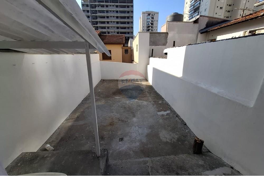 Casa Comercial - Alugar - São Paulo , São Paulo - WhatsApp Image 2025-10-16 at 17.33.25.jpeg - 601971016-511