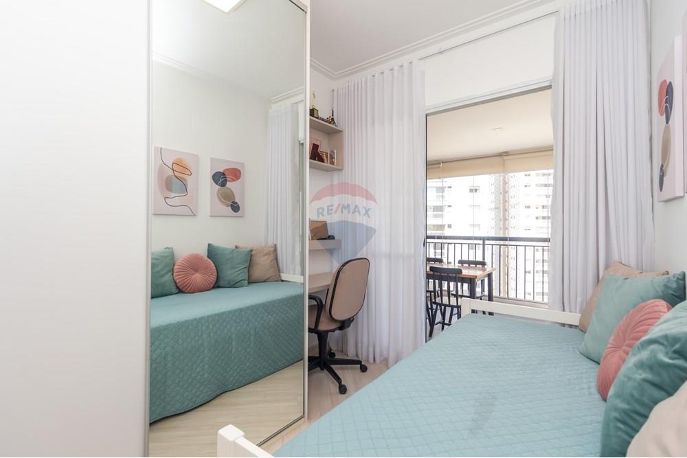 Apartamento - Venda - São Paulo , São Paulo - Cópia de IMG_197410.jpg - 601811024-43