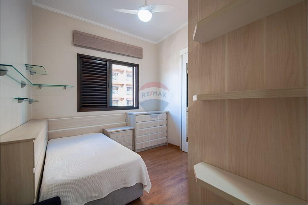 Apartamento - Venda - São Paulo , São Paulo - suíte 2 v1.jpg - 601311009-210
