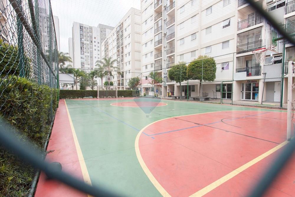 Apartamento - Venda - São Paulo , São Paulo - IMG_1448.jpg - Layout aberto - 601751067-140