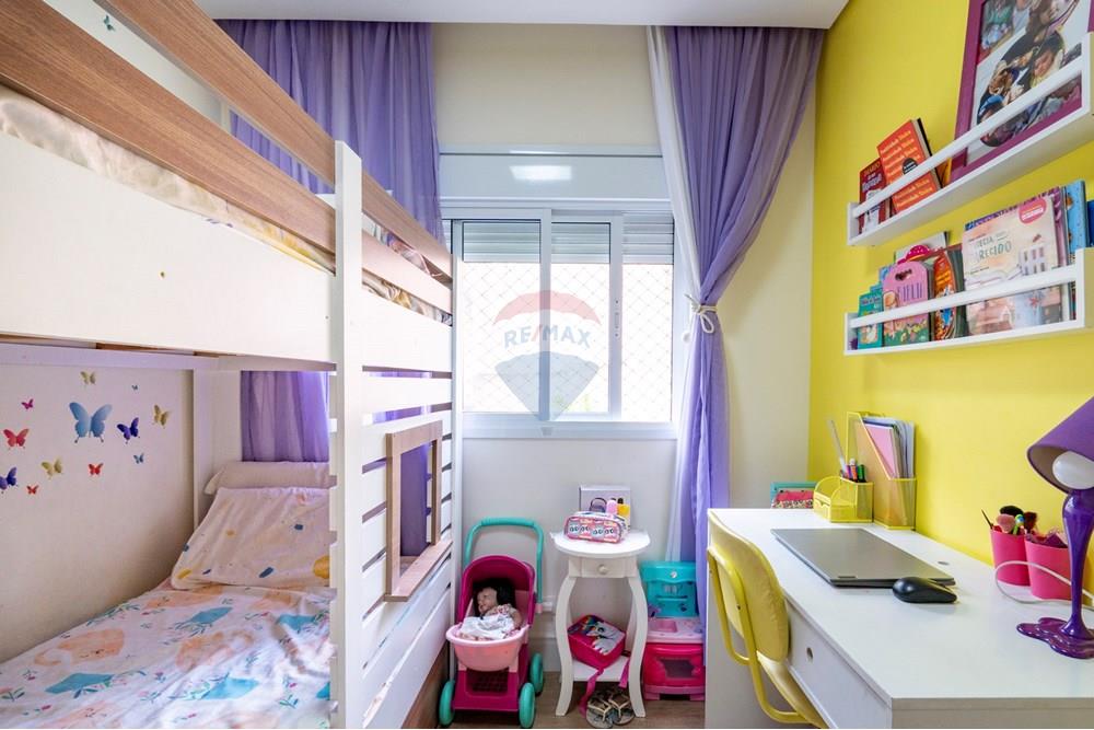 Prédio Habitacional - Apartamento - São Paulo , São Paulo - BR - 01fotos_018.jpg - 601251032-75