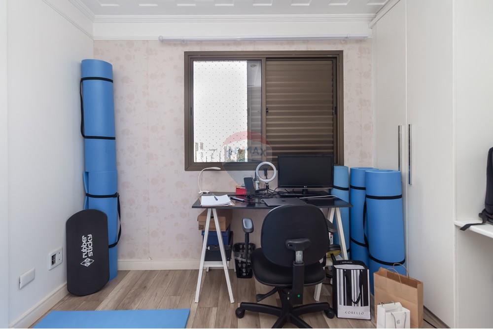 Apartamento - Venda - São Paulo , São Paulo - 1-11.jpg - 601721052-18