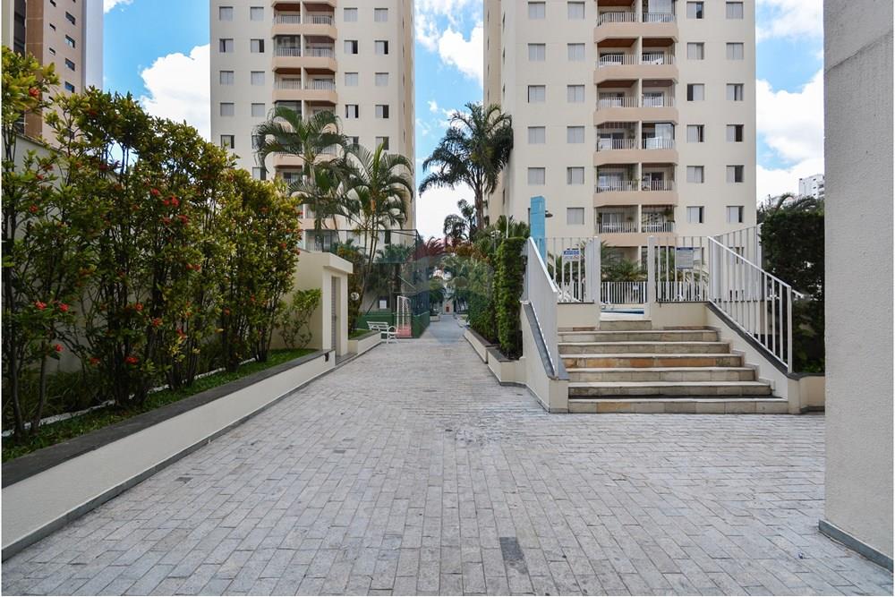 Apartamento - Venda - São Paulo , São Paulo - 049.jpg - 601251018-117