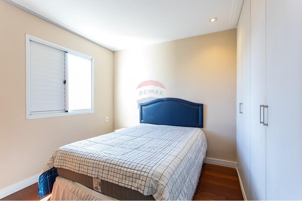 Apartamento - Venda - São Paulo , São Paulo - 14.jpg - Suite - 601371102-1